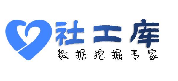 liemo社工库查男朋友陌陌账号